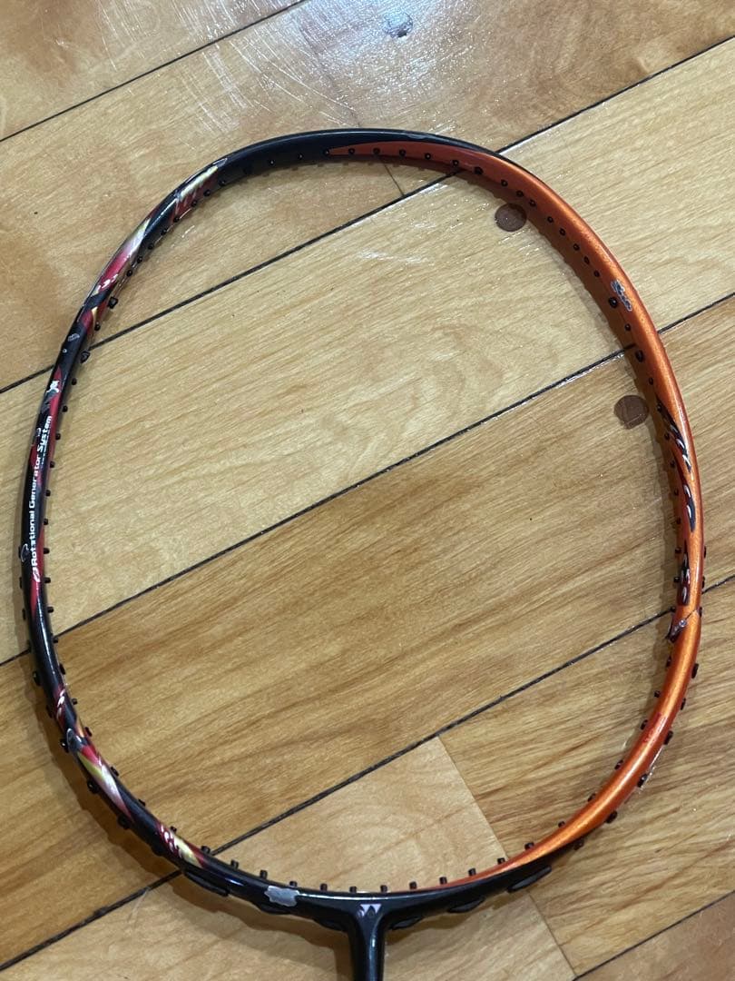 アストロクス99（オレンジ）限定品