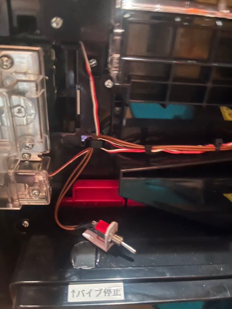 シンフォギア勇気の歌 スロット