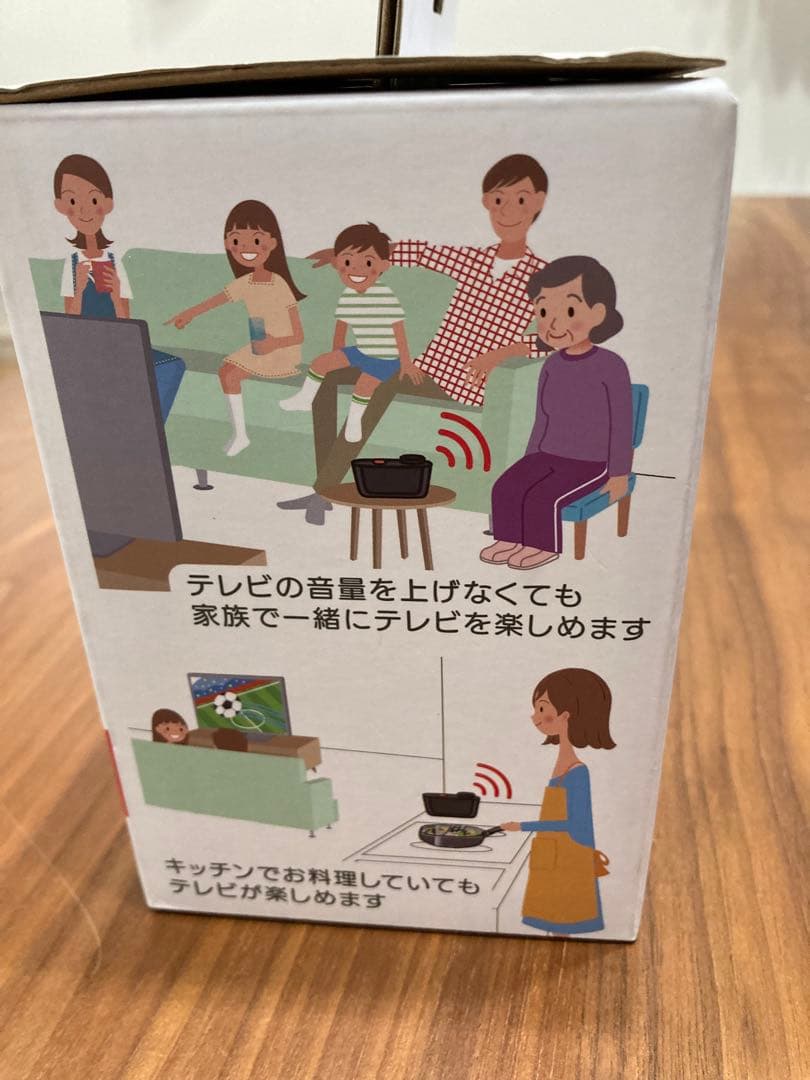 お手元快適スピーカー　快テレ君VS-T300 OTOMS