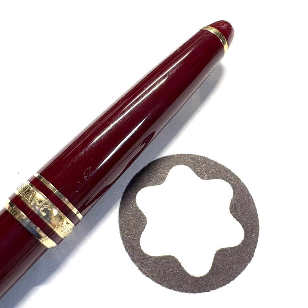 302.モンブラン　マイスターシュテュック165ペンシルBd　極美品　0.5ｍｍ