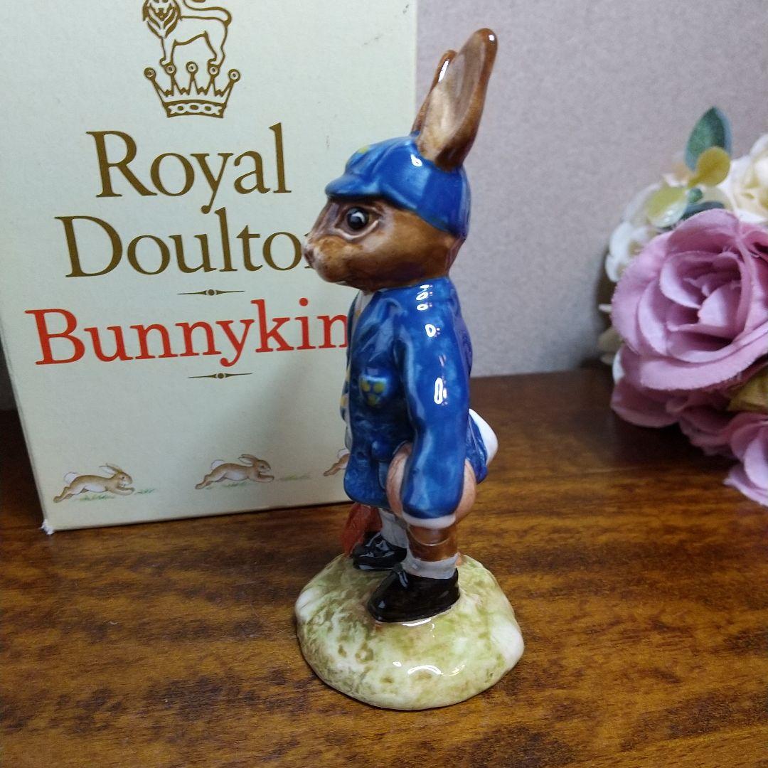 【売約済み】ロイヤルドルトン バニキンズ スクールボーイ うさぎのフィギュリン