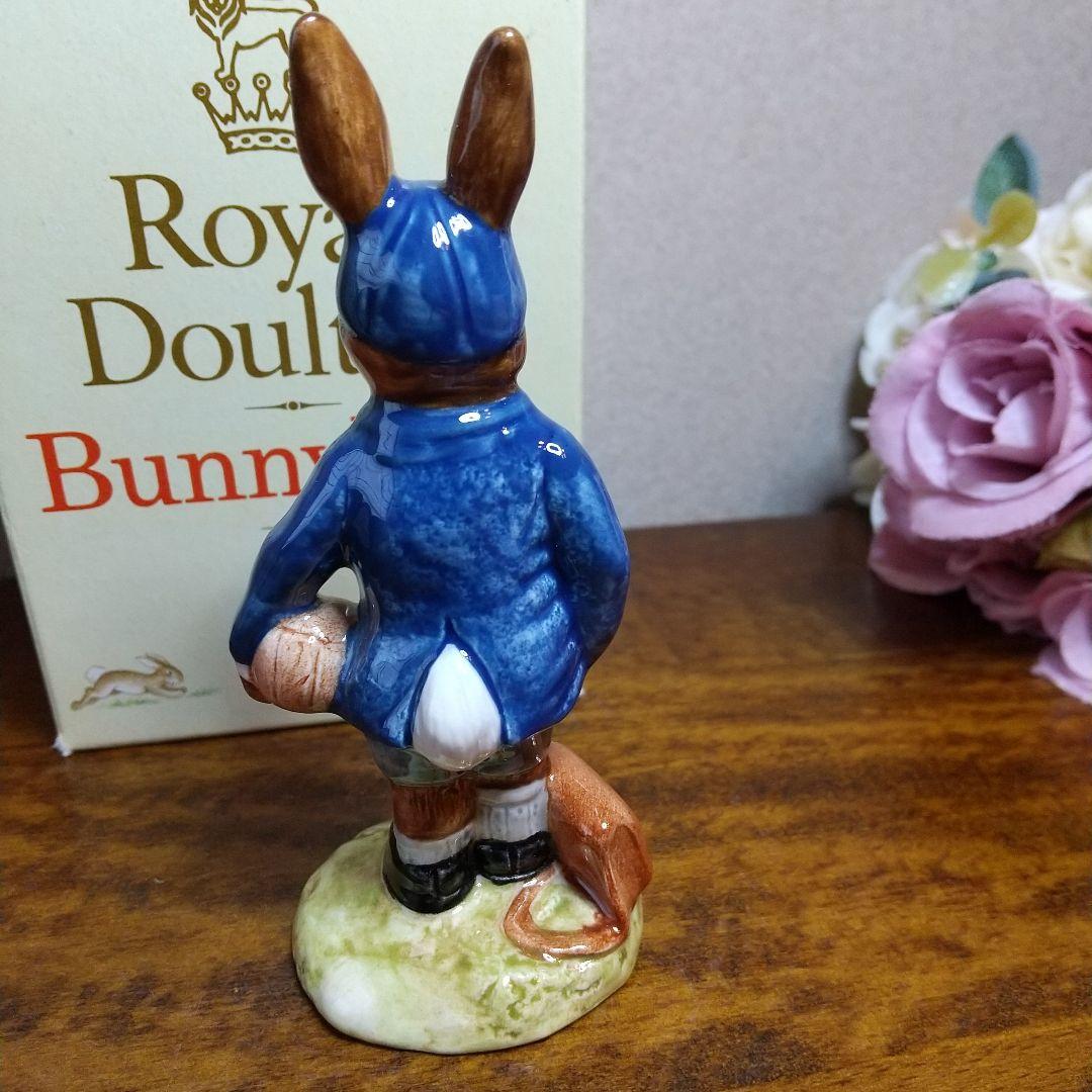 【売約済み】ロイヤルドルトン バニキンズ スクールボーイ うさぎのフィギュリン