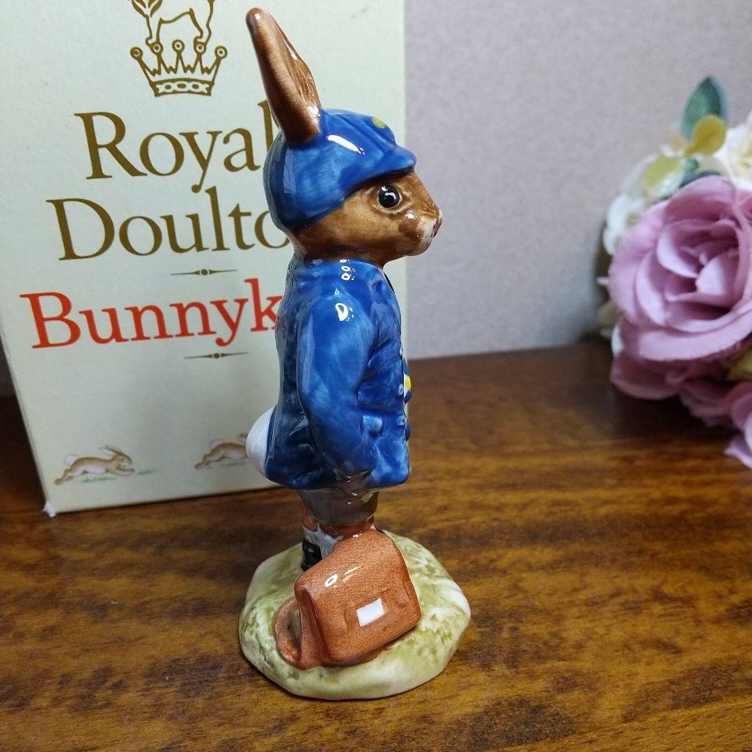 【売約済み】ロイヤルドルトン バニキンズ スクールボーイ うさぎのフィギュリン