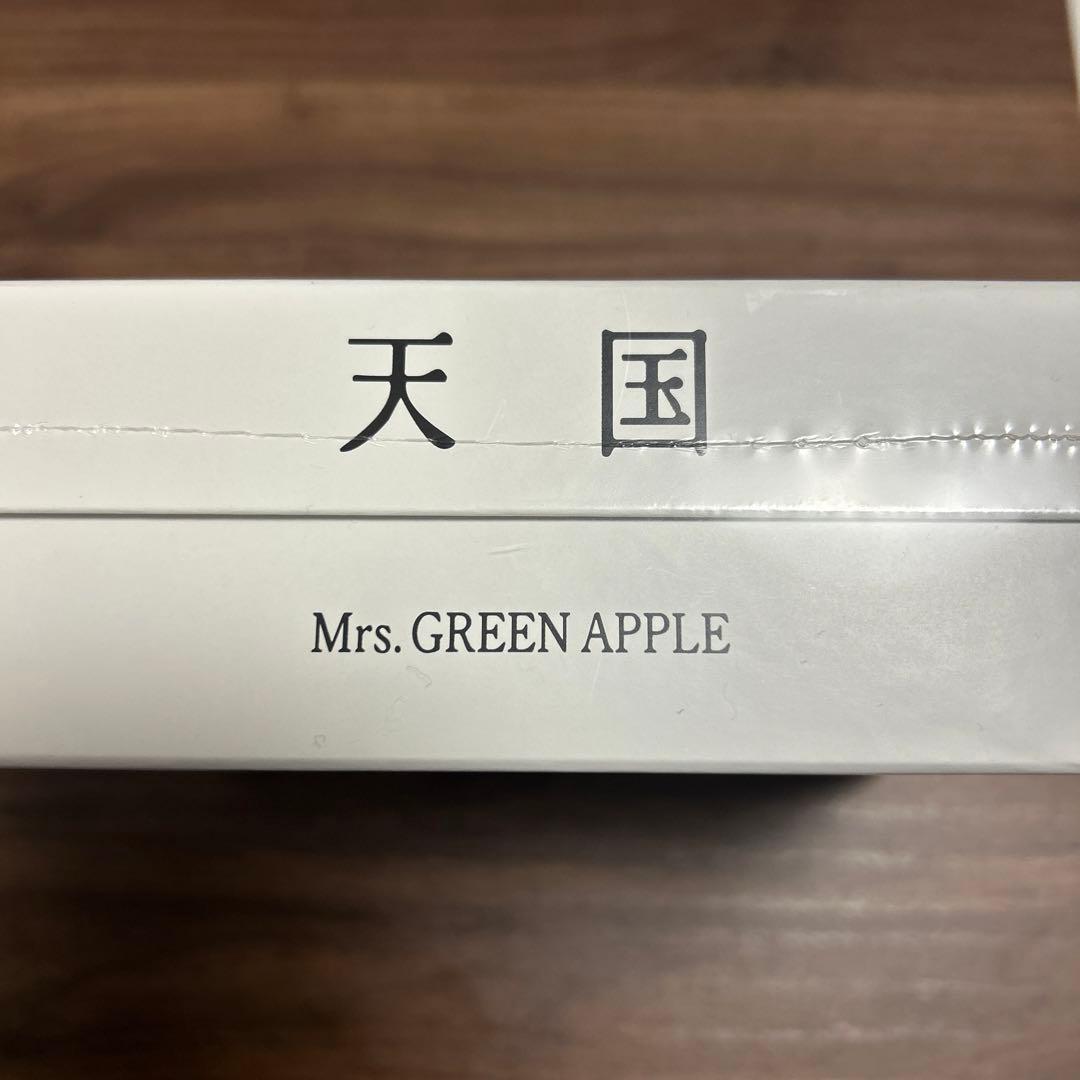 ミセスグリーンアップル 天国 ジグソーパズル ワンダーミュージアム