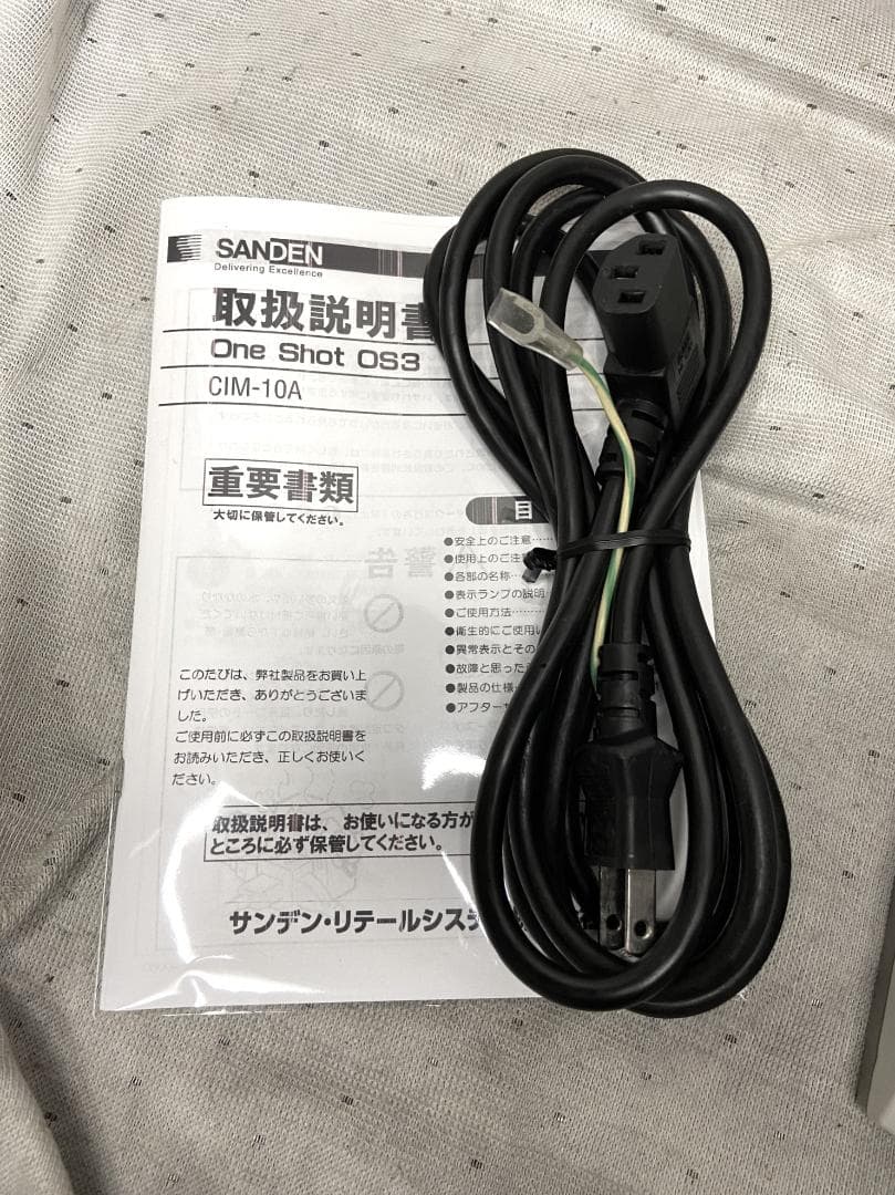 美品■サンデン アイス抽出機　ワンショット　CIM-10A■動確済　ソフトマシン