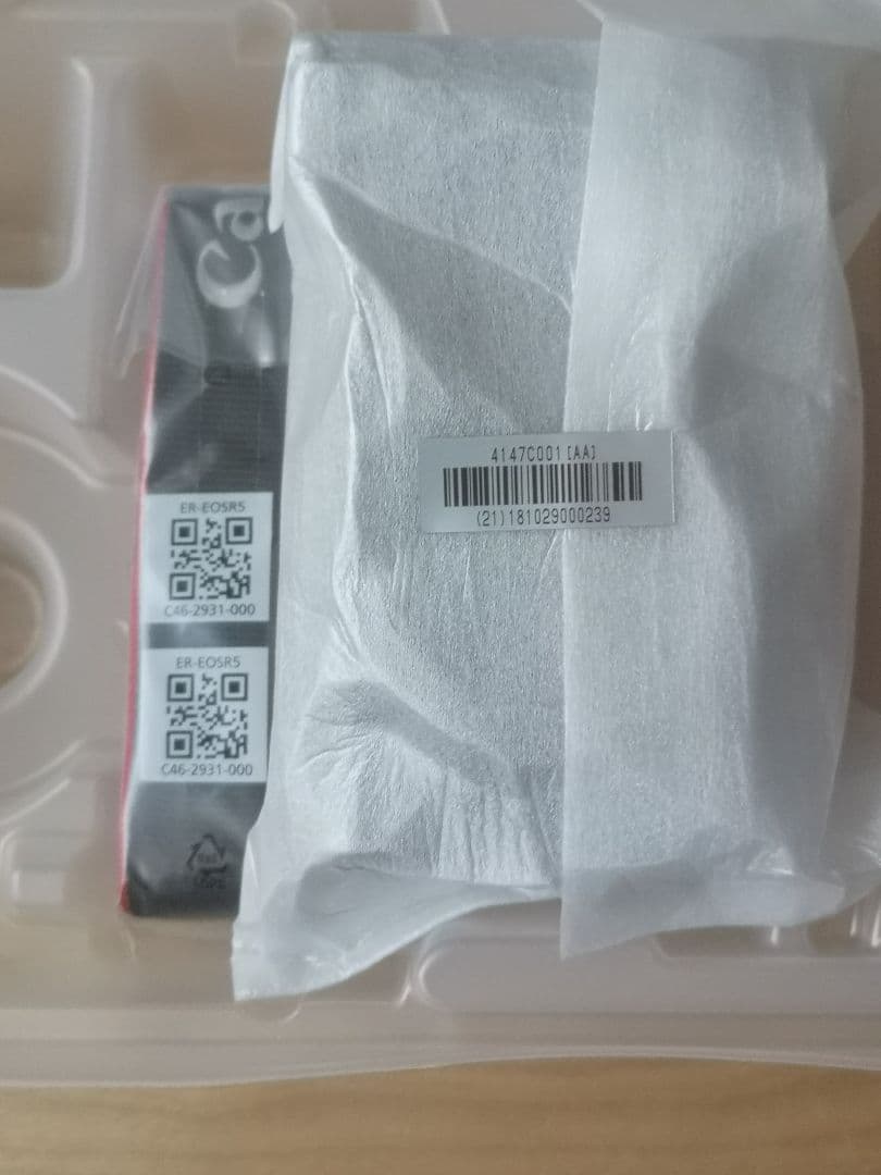 キャノン EOS R5 ボディ