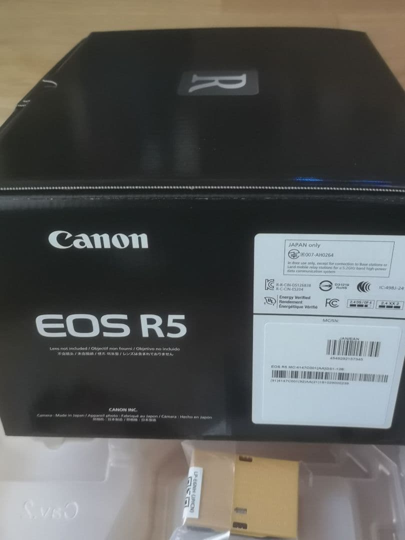 キャノン EOS R5 ボディ