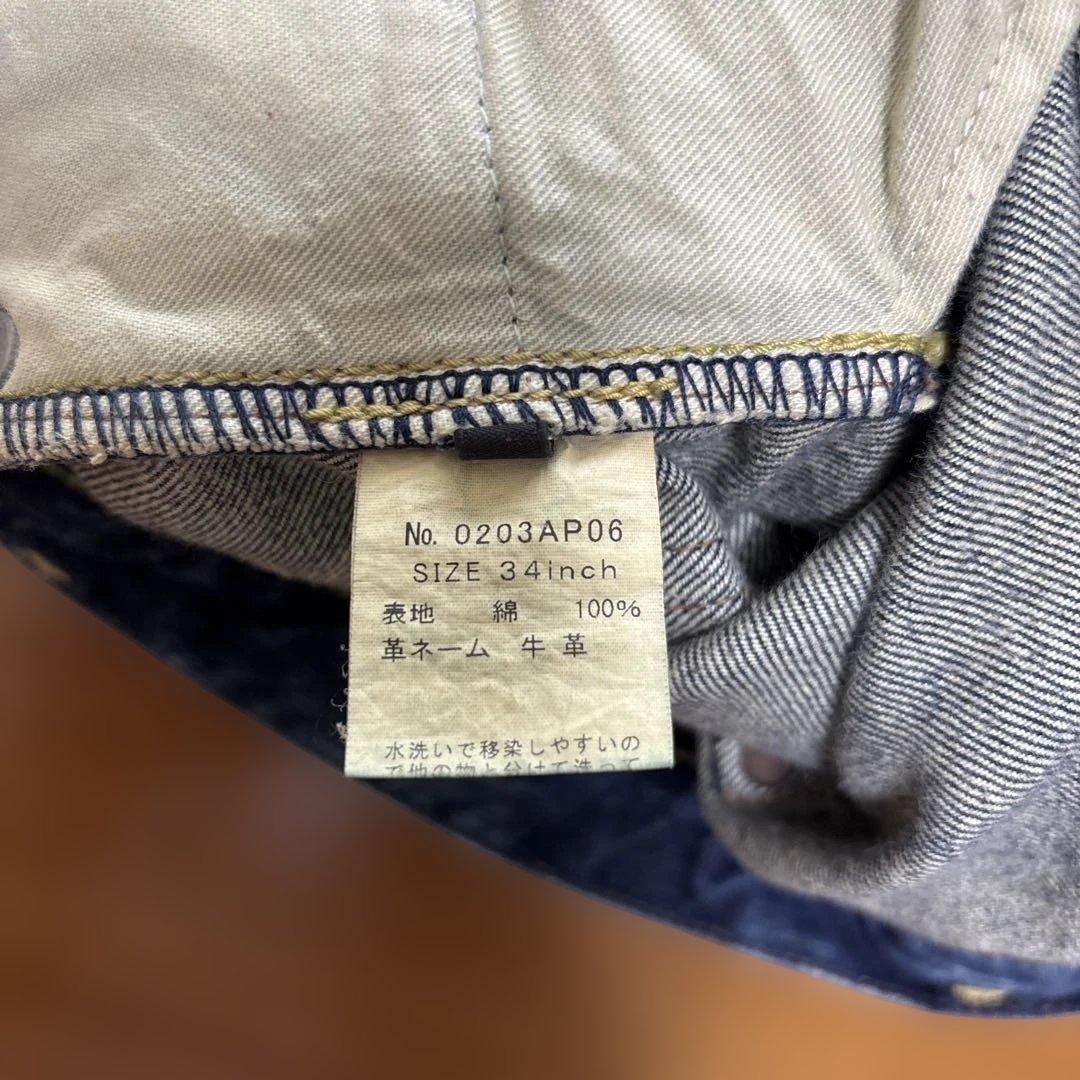 HYSTERIC GLAMOUR W34 インディゴスキニー　ダメージジーンズ