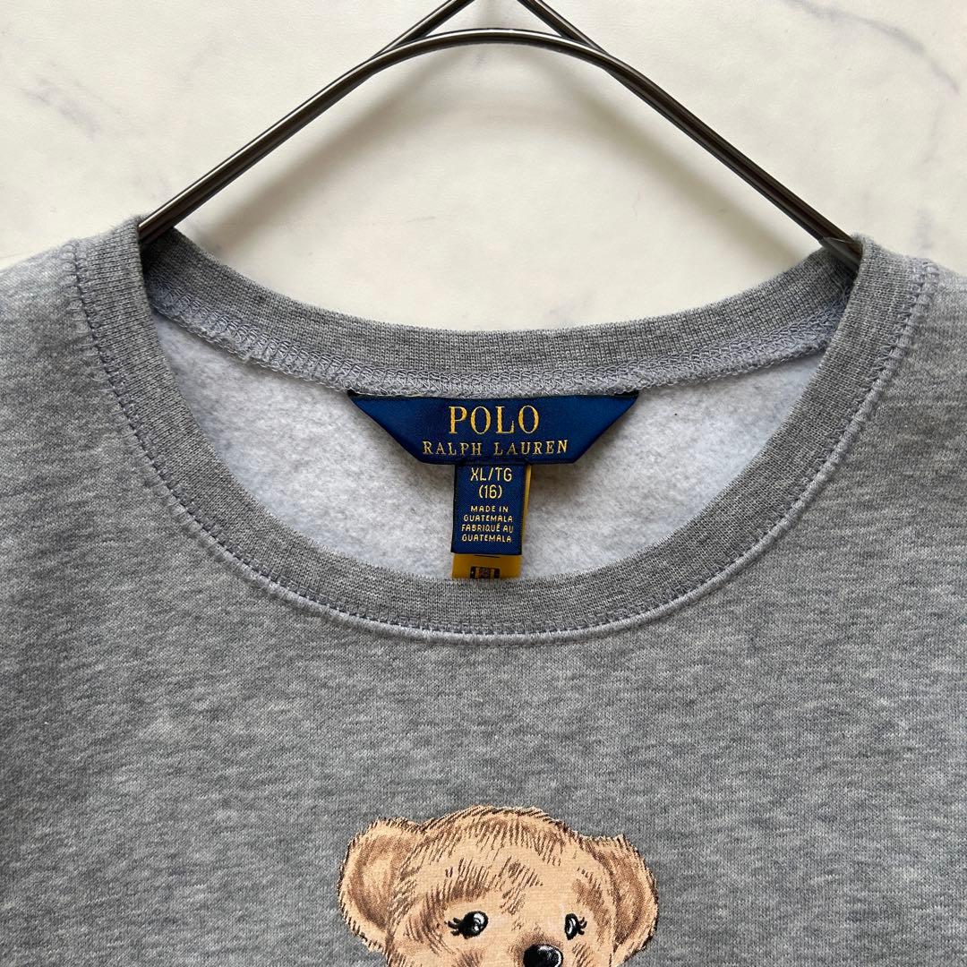 完売品 未使用級 ラルフローレン ポロベア トレーナー 裏起毛 グレー 160