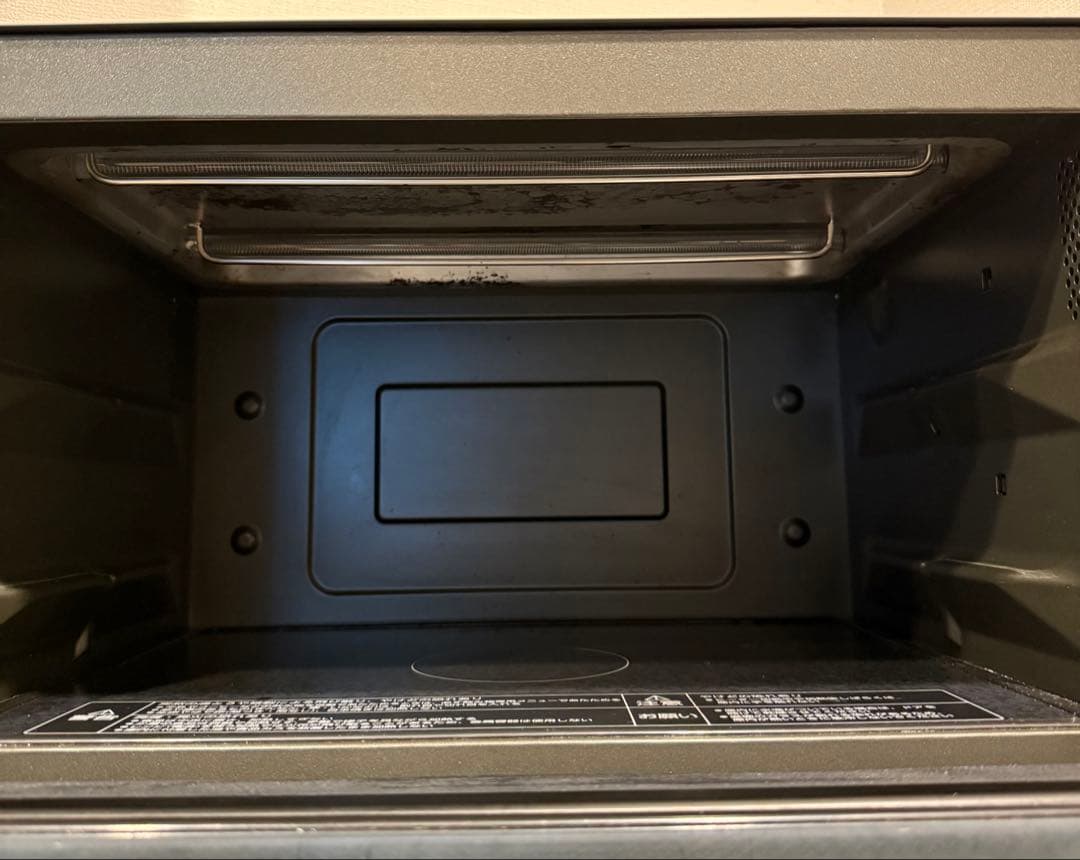 象印 ZOJIRUSHI オーブン エブリノ EVERINO ES-GT26