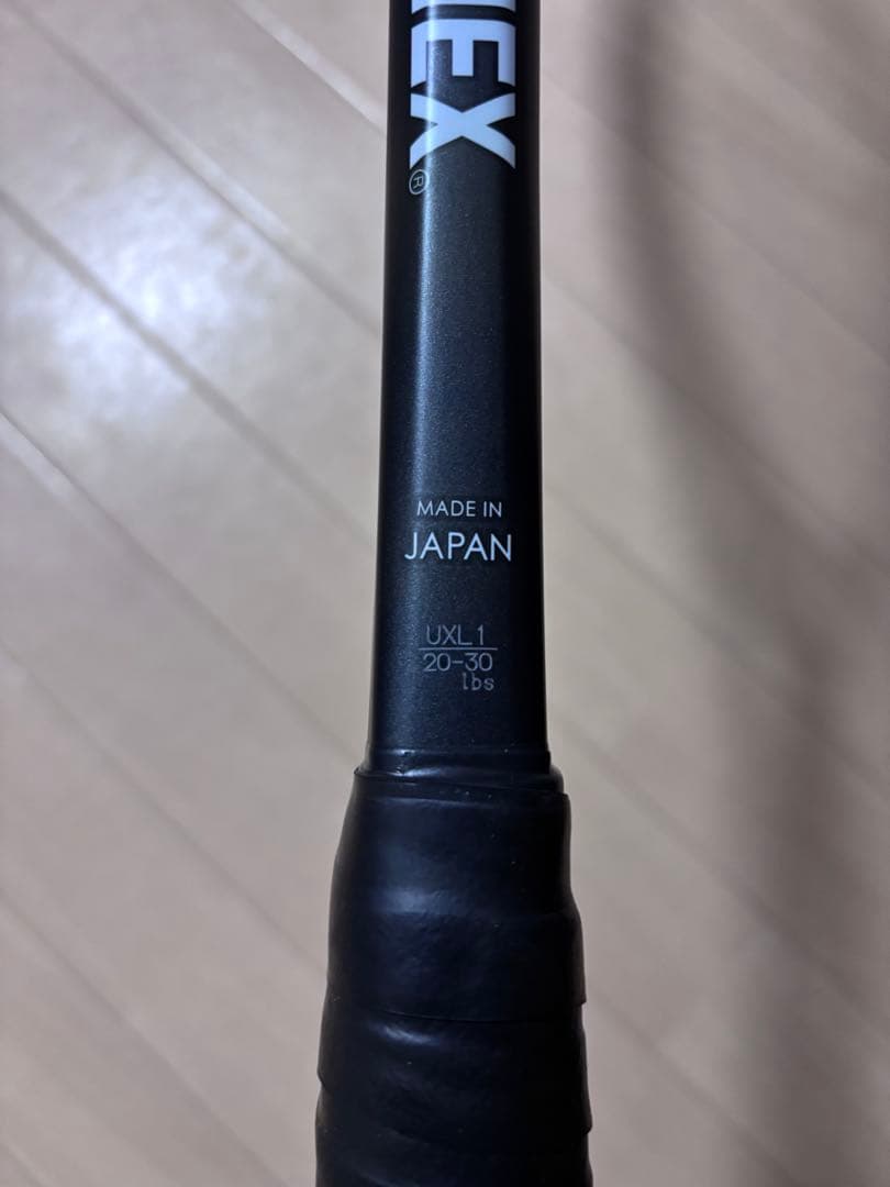 【値下げ交渉可】YONEX ソフトテニスラケット GEOBREAK 50VS