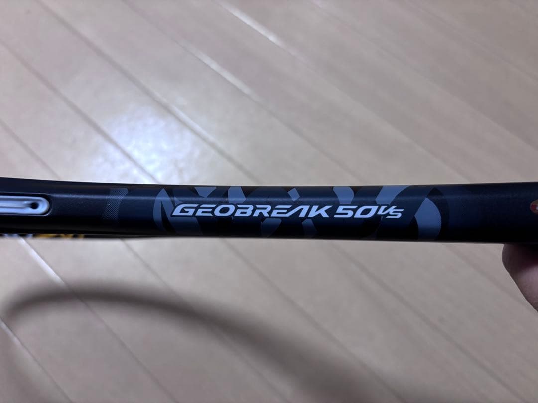 【値下げ交渉可】YONEX ソフトテニスラケット GEOBREAK 50VS