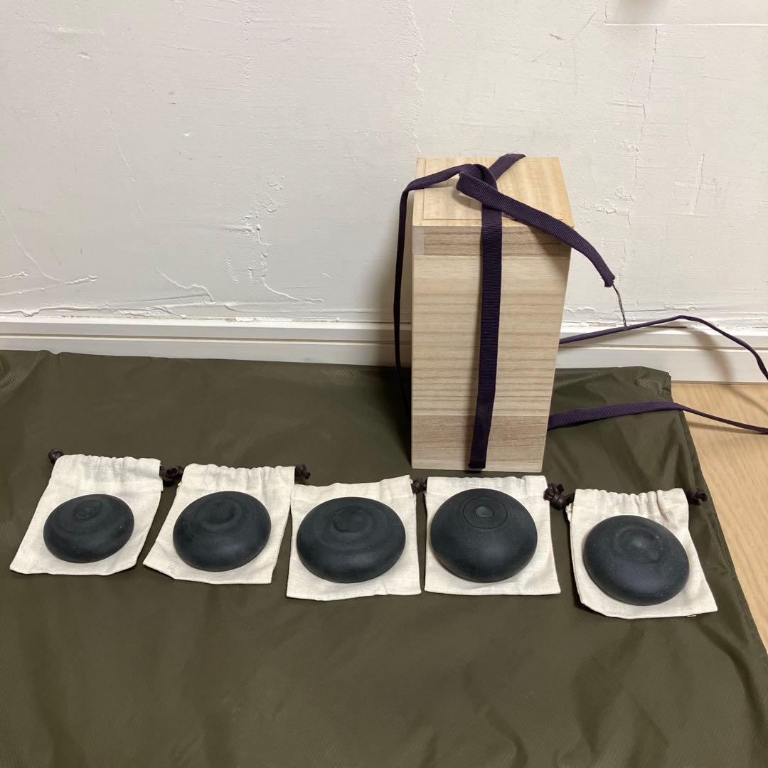 海千山千會　賽の河原