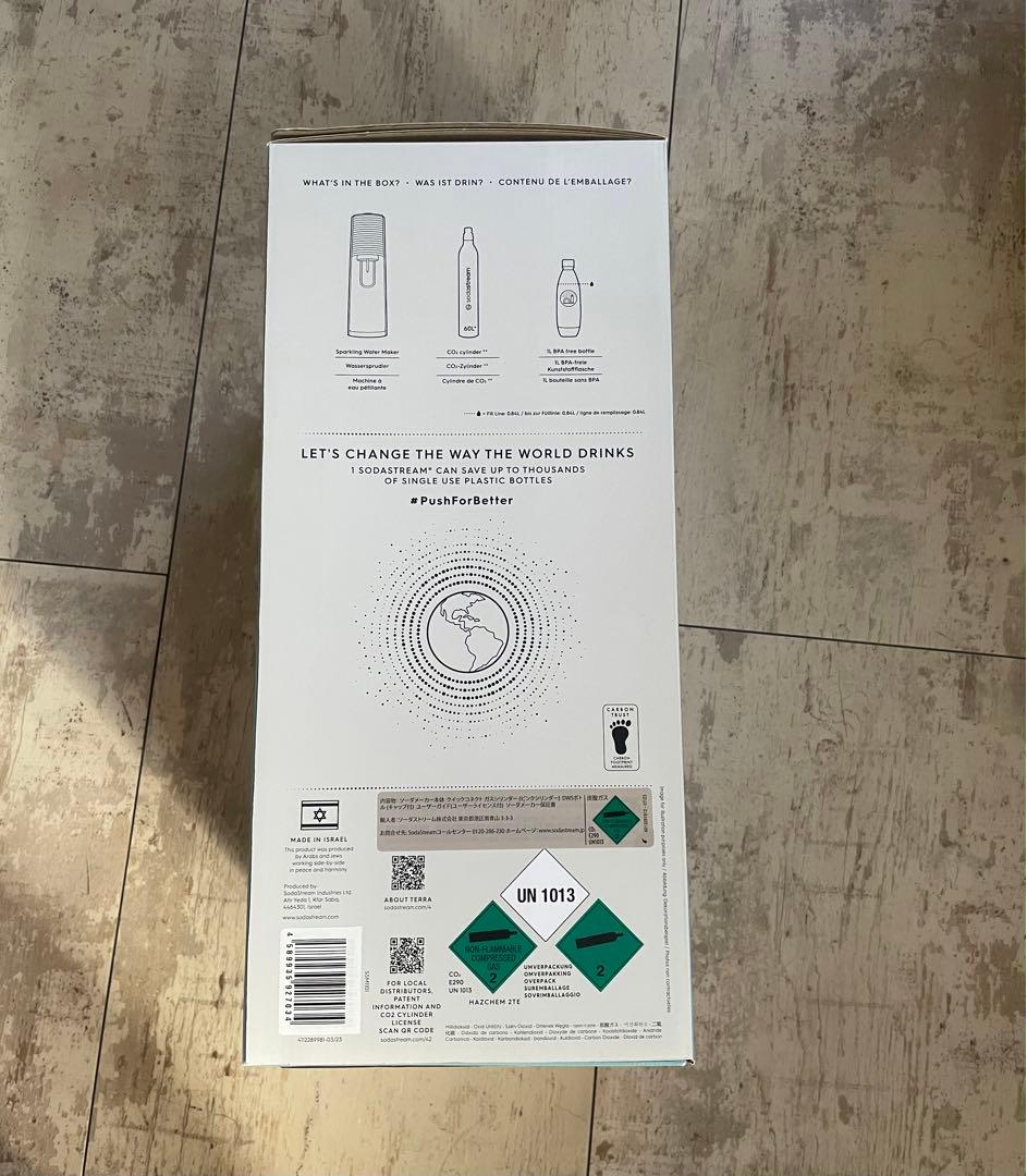 【新品未使用】SodaStream TERRA 炭酸水メーカー ブラック