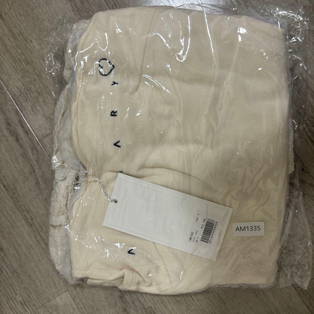 トップス andmary ANDMARY Claire set tops ivory