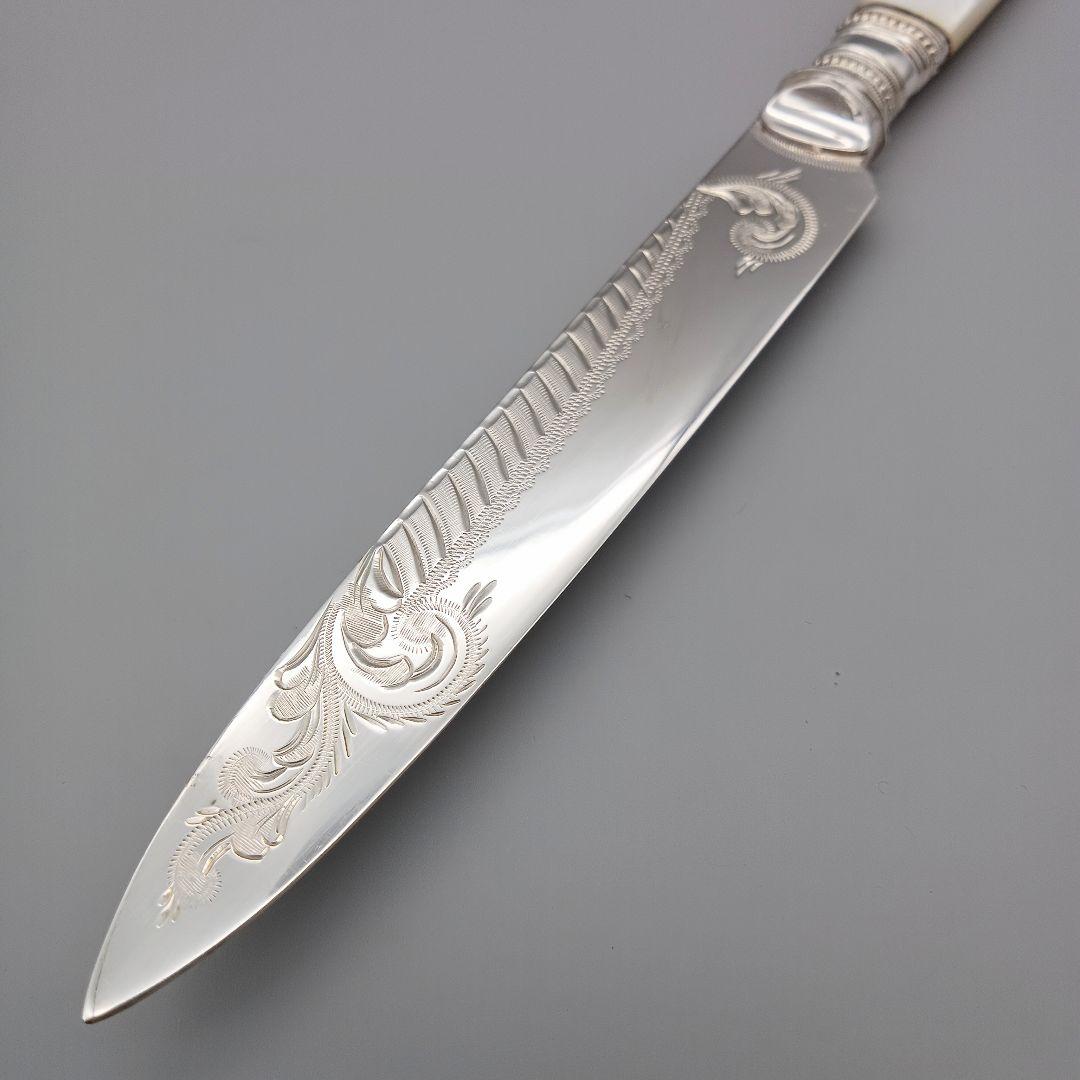 イギリス 白蝶貝 カトラリー 24本セット デザートフォーク ナイフ