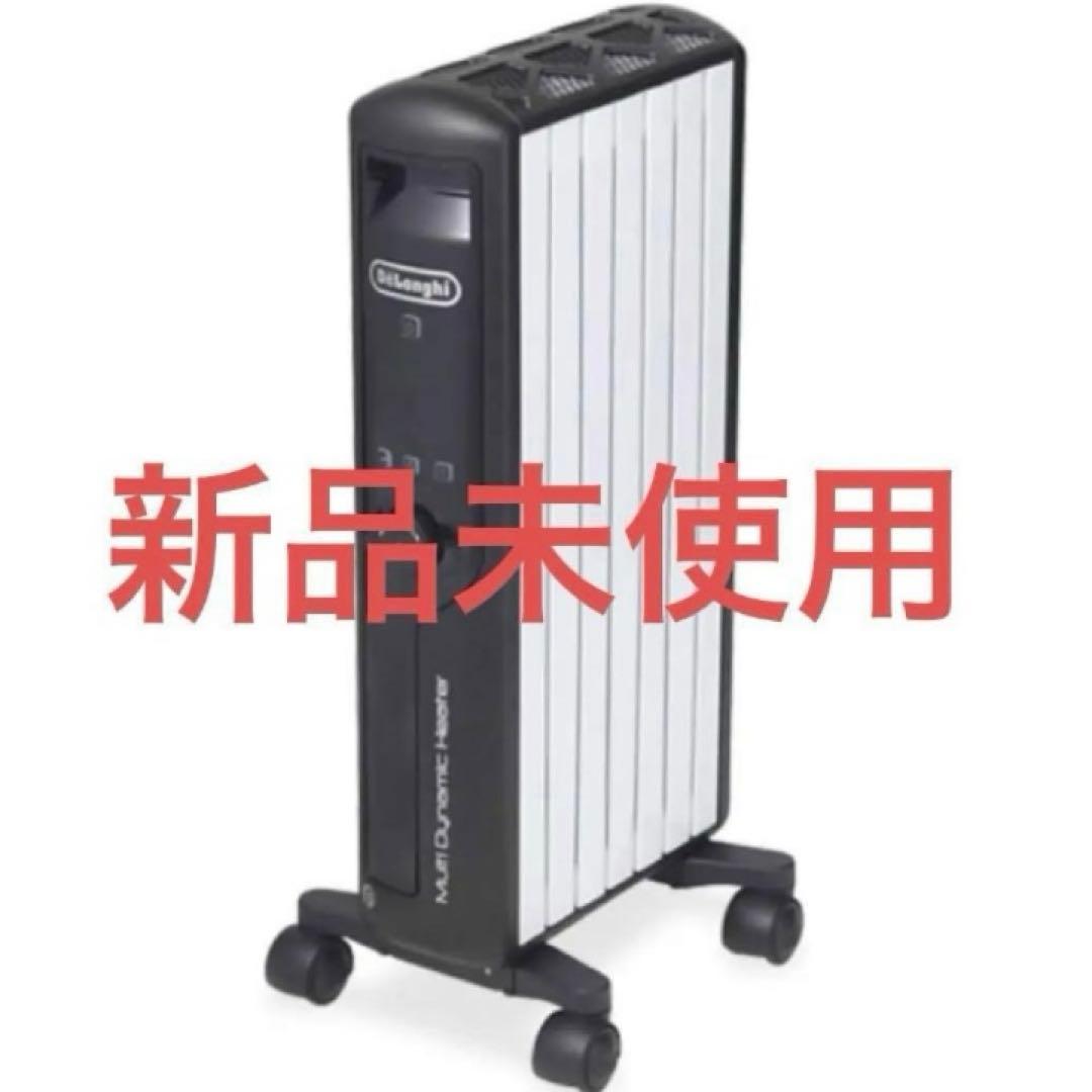 デロンギ(DeLonghi)マルチダイナミックヒーター MDHU09-BK