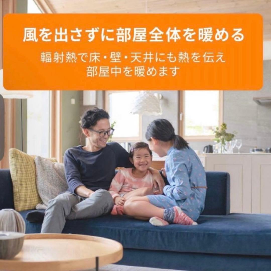 デロンギ(DeLonghi)マルチダイナミックヒーター MDHU09-BK