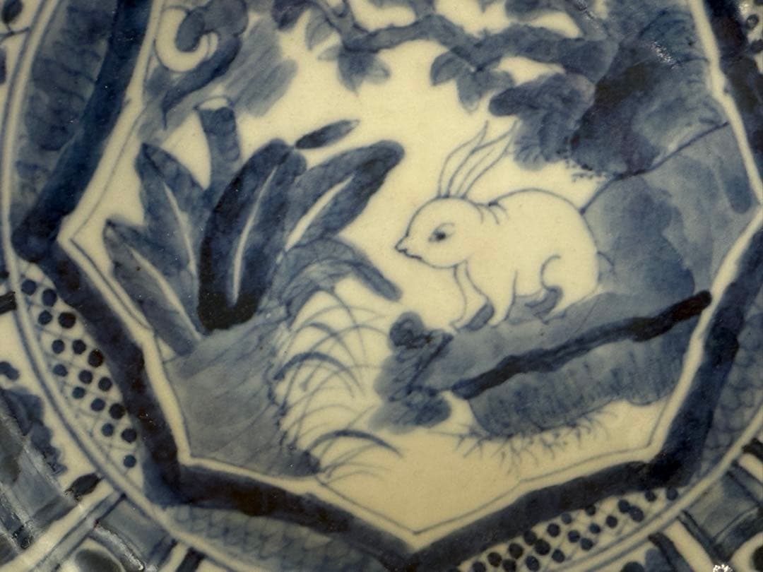 古染　兎紋お皿　アンティーク　送料込み251112