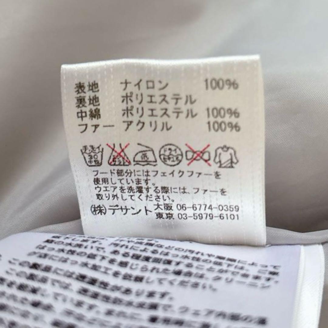 美品✨デサント　スノーウェア　スキーウェア　ヒートナビ　キッズ　男女兼用　160