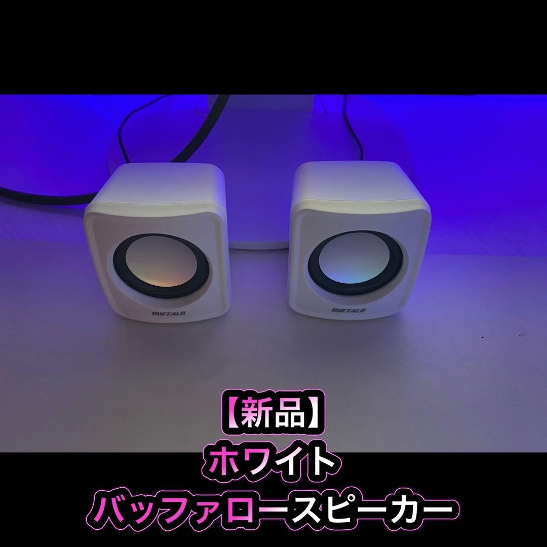 ゲーミングPC フルセットi7-7700 GTX1060 ❶