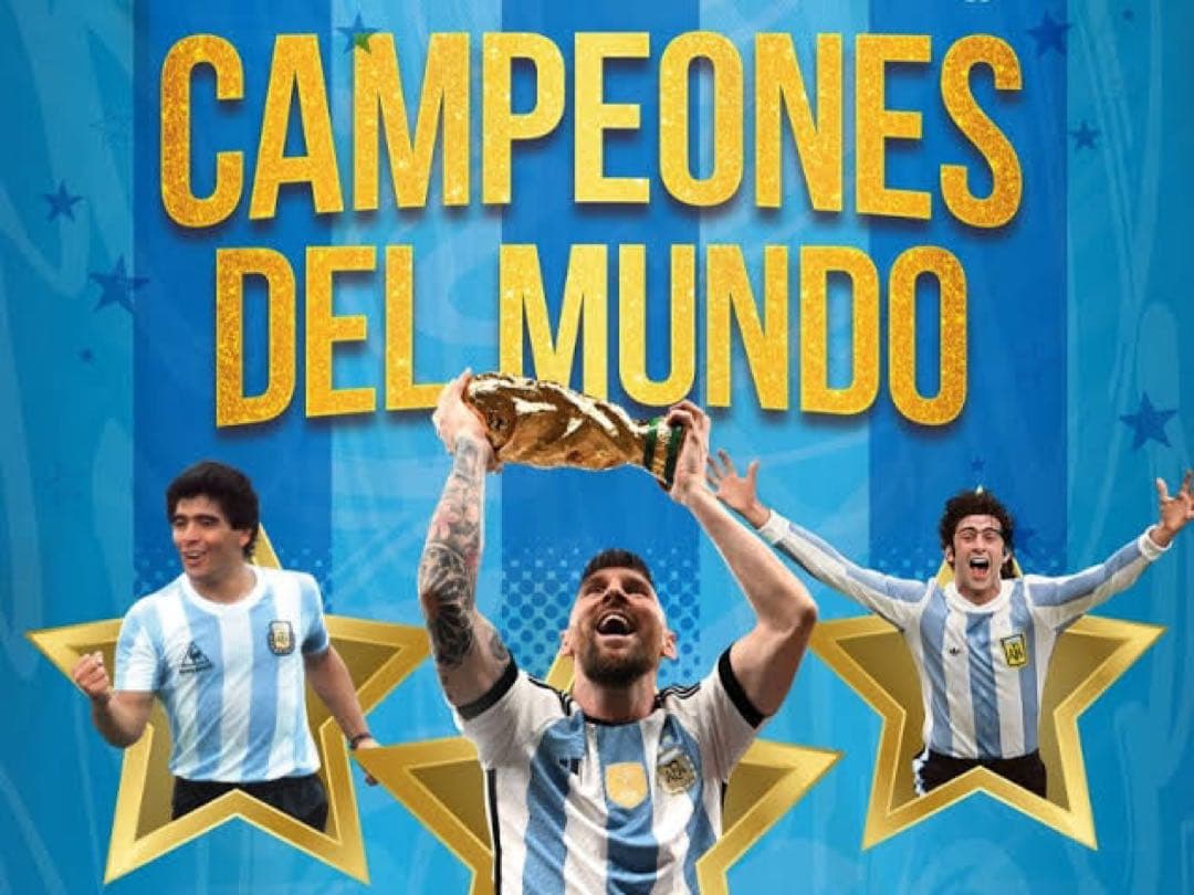 アディダス　アルゼンチン代表　優勝記念ユニフォーム