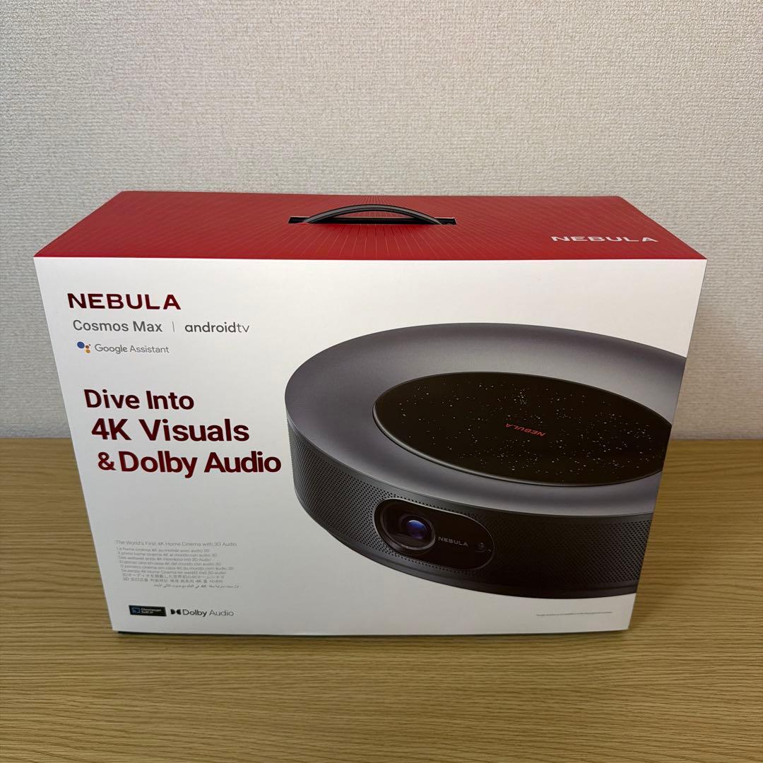 【Anker NEBULA】Cosmos (フルHD 1080p)プロジェクター