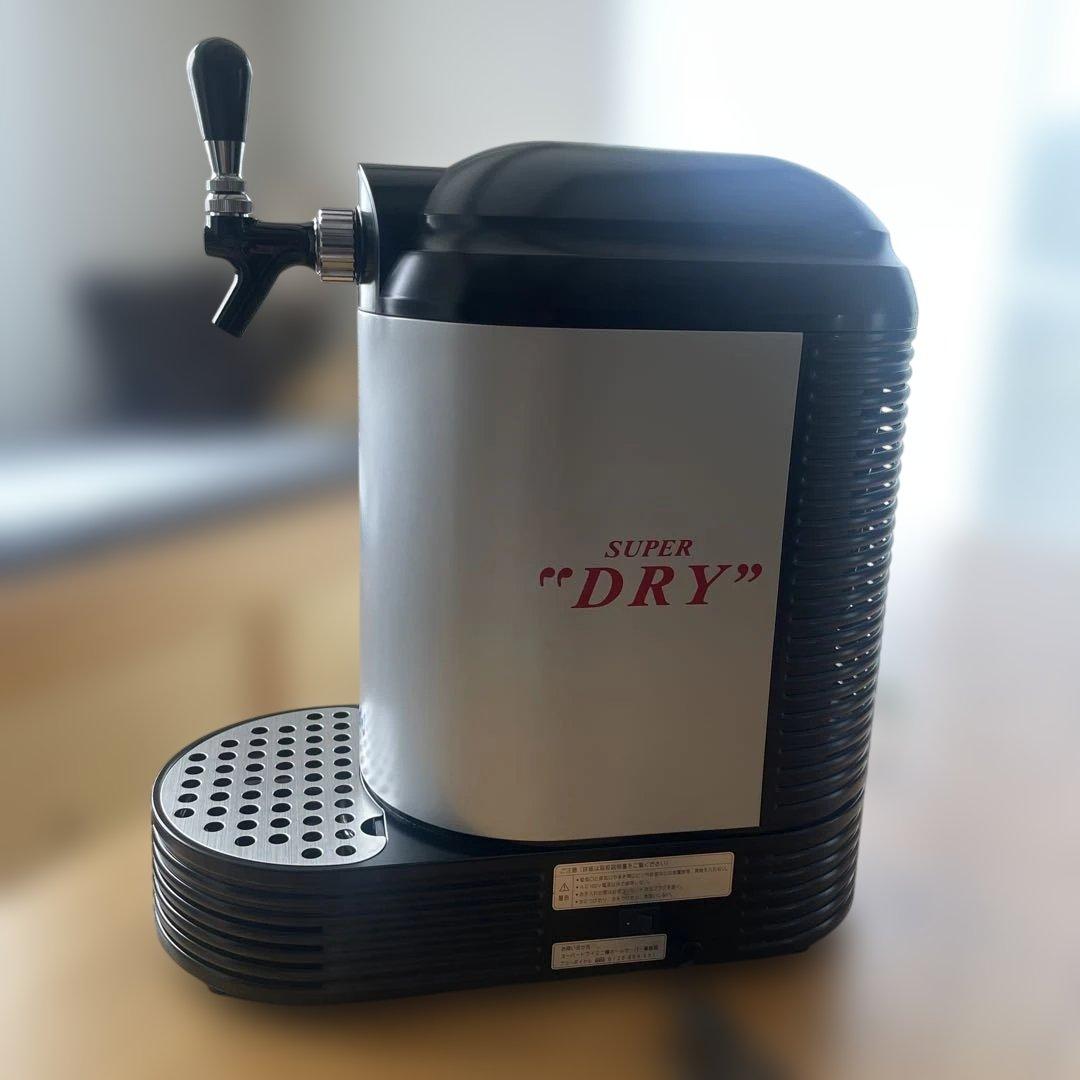 アサヒ　スーパードライ　ミニサーバー