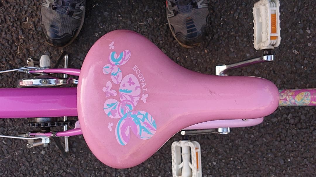 引取限定　ブリヂストン　エコパル　20インチ　ピンク