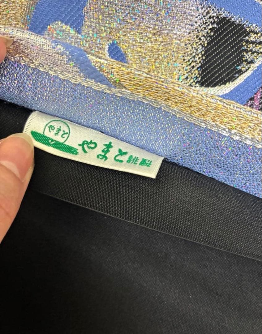 【成人式 振袖 フルセット】正絹 孔雀 秋山庄太郎デザイン