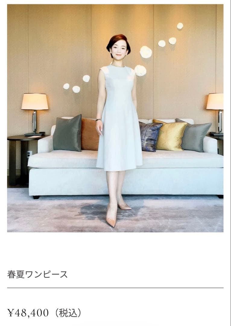 マグノリアコレクション 春夏ワンピース サイズ38