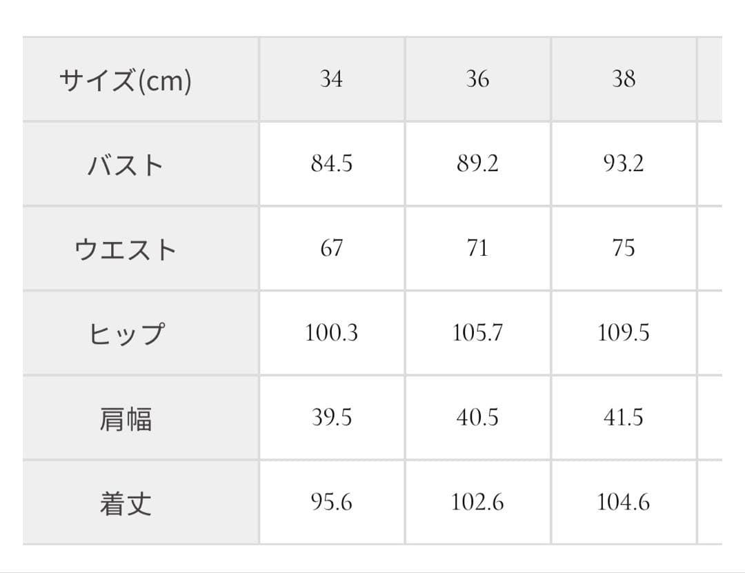 マグノリアコレクション 春夏ワンピース サイズ38