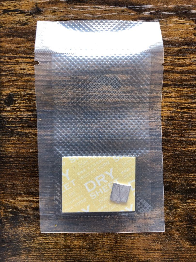 1FE-200【最高品質】5枚