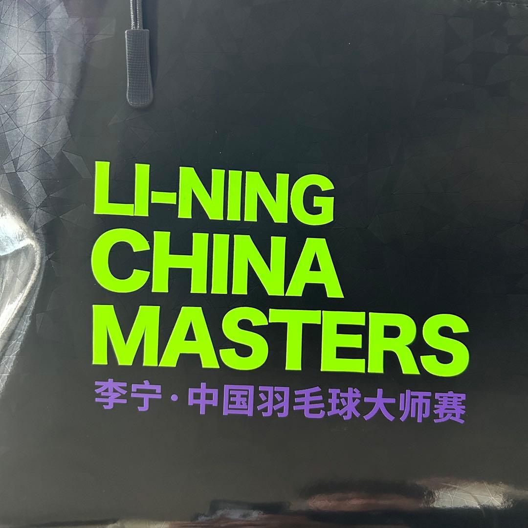 希少✴︎リーニン　トーナメントバッグ　BLADEX 900 NEW 4UG6