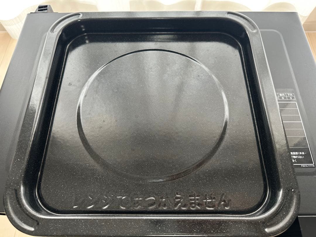 パナソニックオーブン￼電子レンジNE-MS4B-K