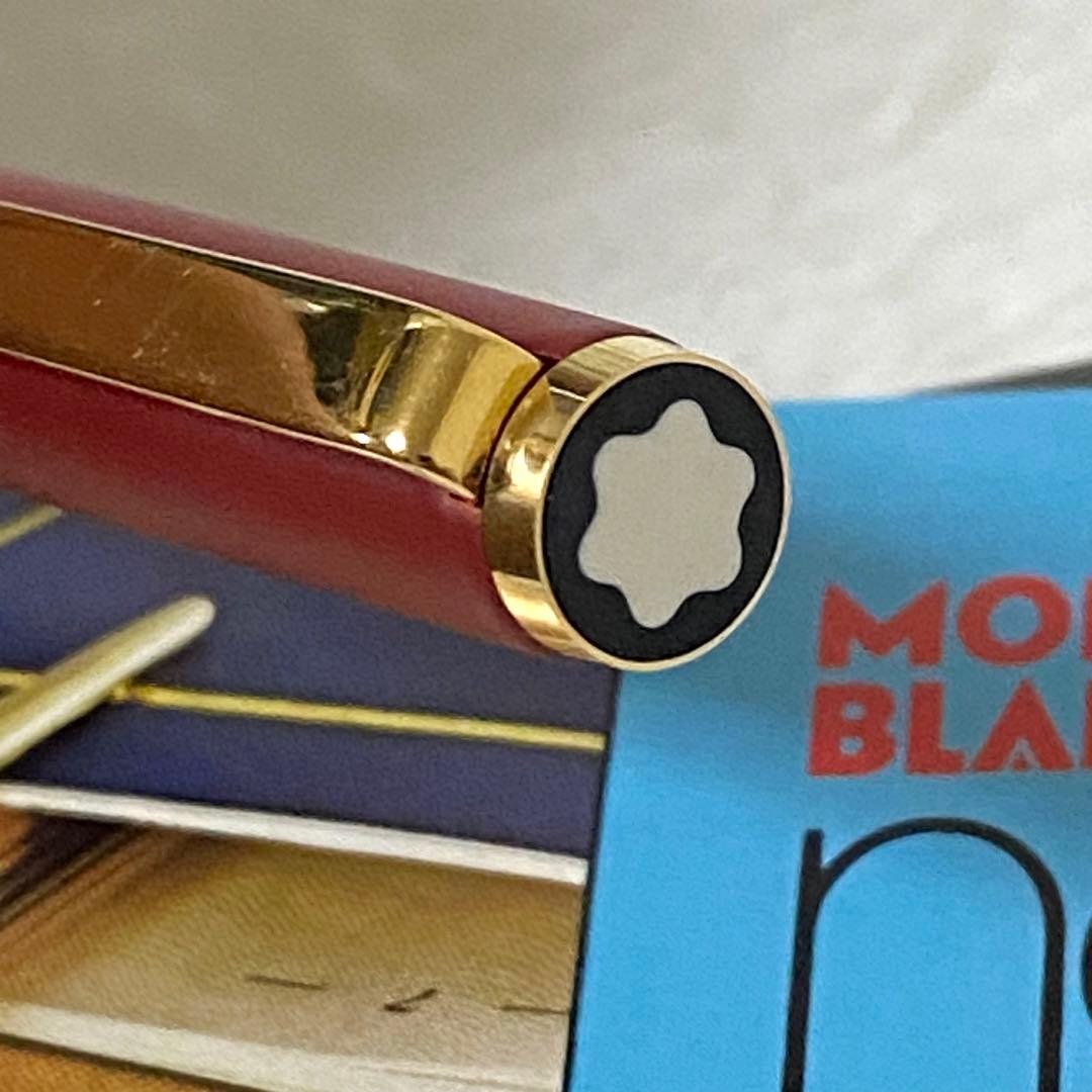 モンブラン　MONTBLANC ノブレス　万年筆