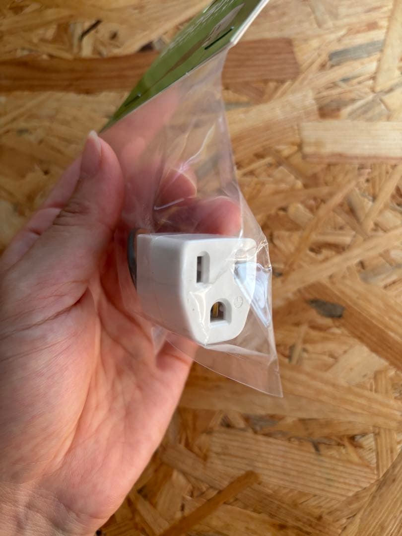 【新品未使用】プレゼント付き多機能調理器具 フードプロセッサー キッチン家電