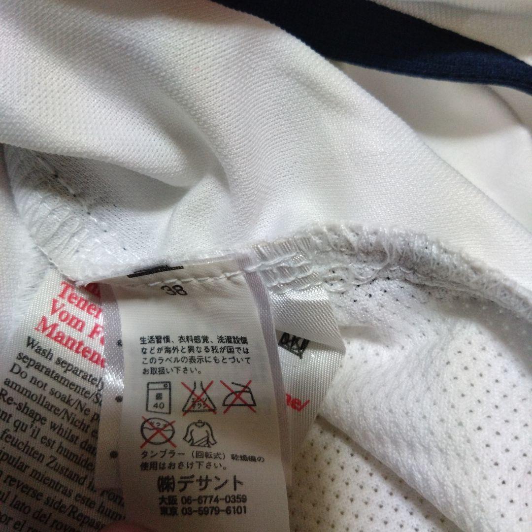 『新品・長袖・2002日韓大会ロゴ入り』ベッカム (準々決勝ブラジル戦の日付)