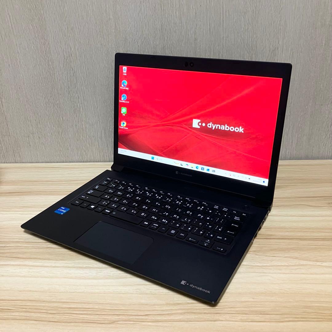 第11世代！ dynabook S73/HS Windows11 2021年製