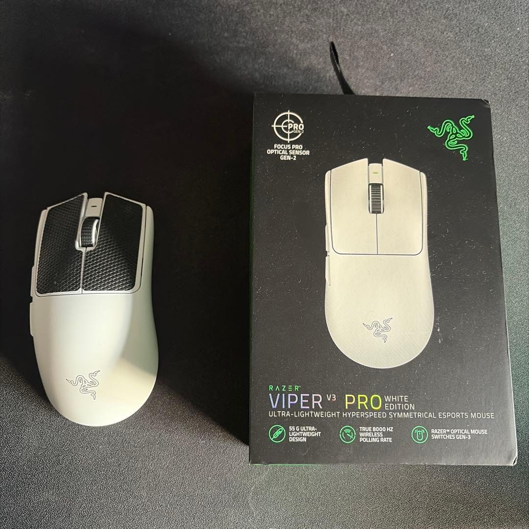 Razer Viper V3 Pro ホワイト