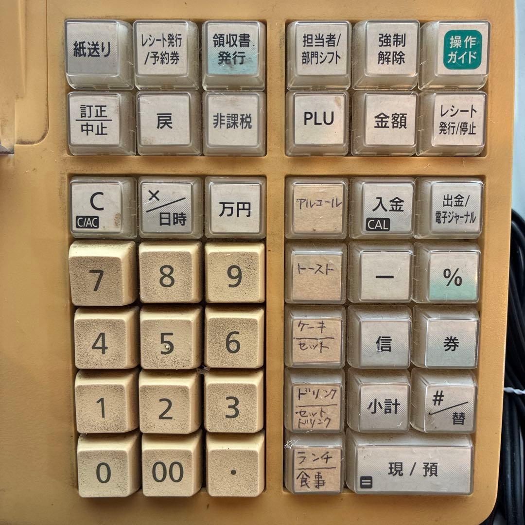 CASIO レジスター 鍵付き