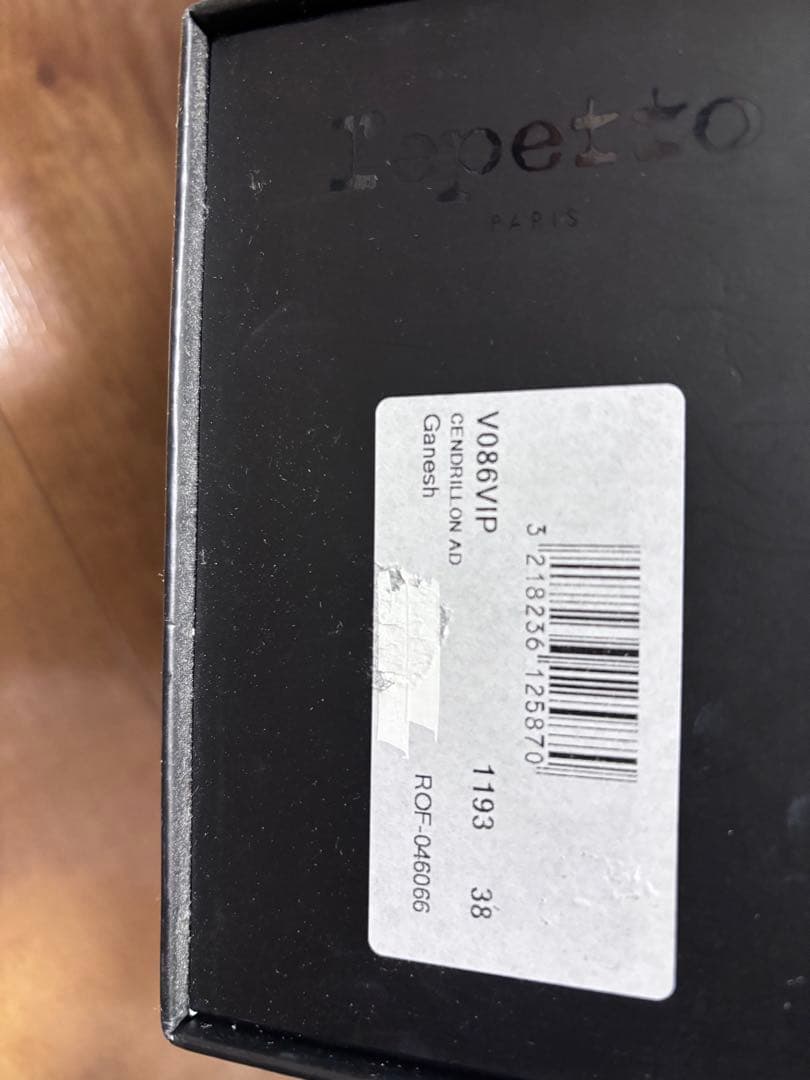 レペット　フラットシューズ38