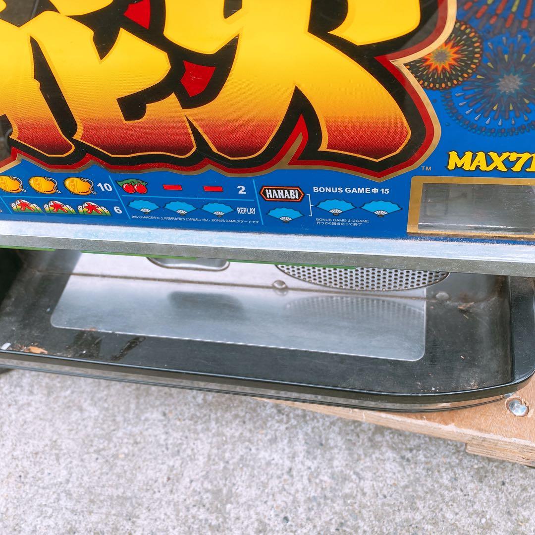 P*︎様 【現状品】パチスロ 実機 大花火 アルゼ スロット 4号機 ジャンク品