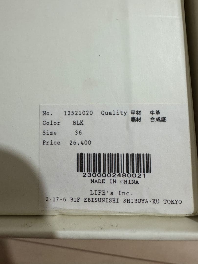 新品 todayful Squaretoe Leather Sabot正規品新品