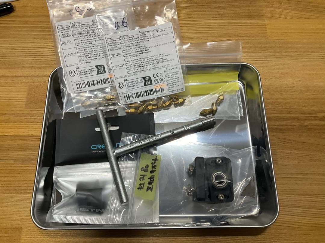 Ender 3 V2 3Dプリンター 本体　動作品　+ スペアパーツ等