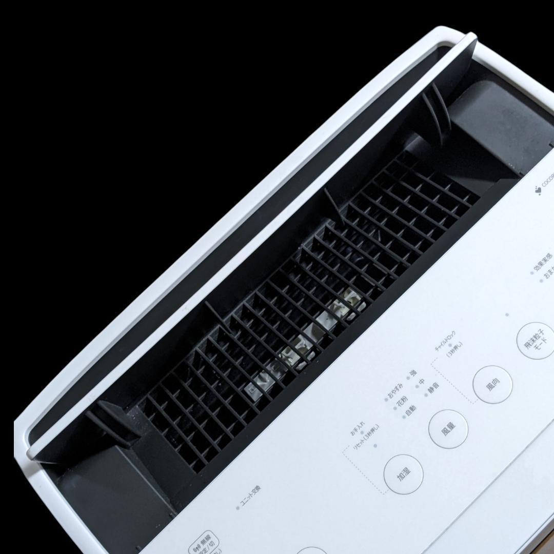 ★加湿空気清浄機★シャープ　KI-RX70　2022年製　プラズマクラスター