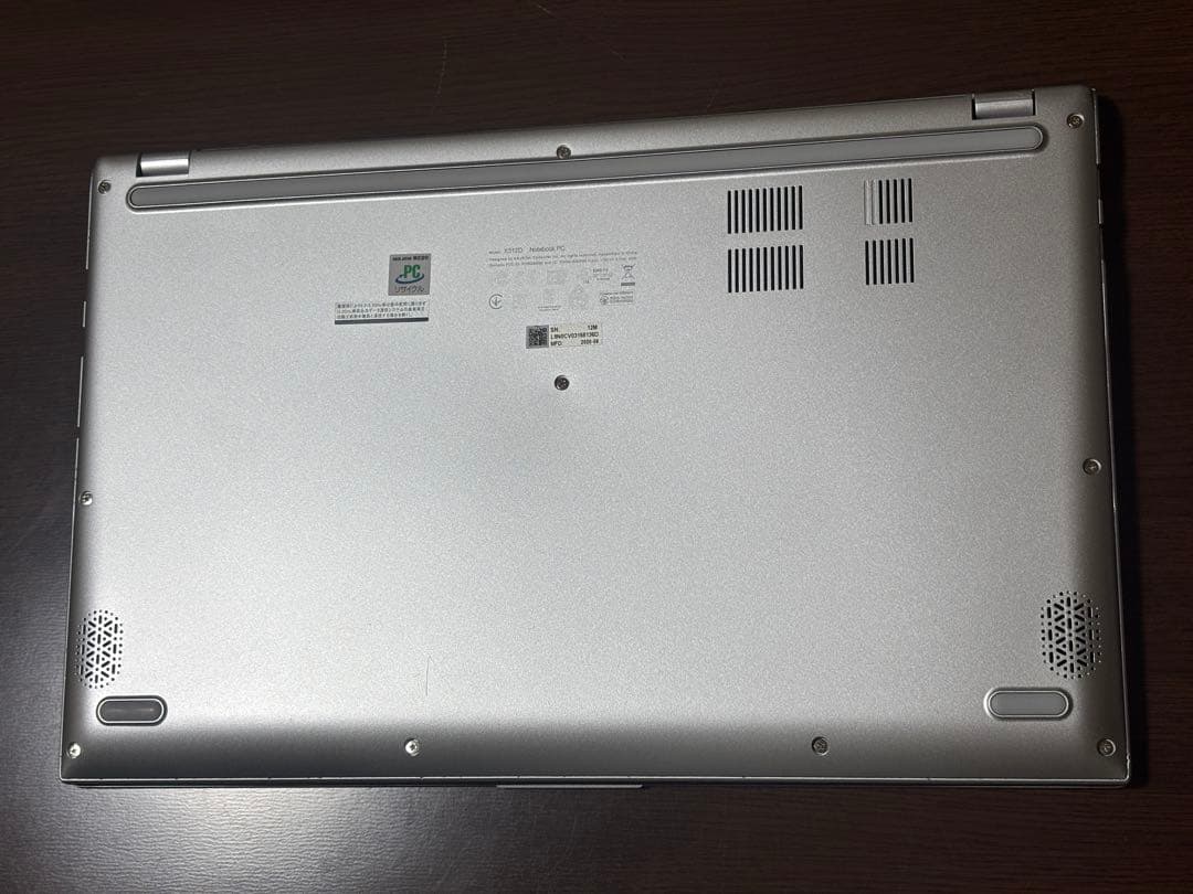 ASUS VivoBook15 X512D 動作確認済 Ryzen3 Win11