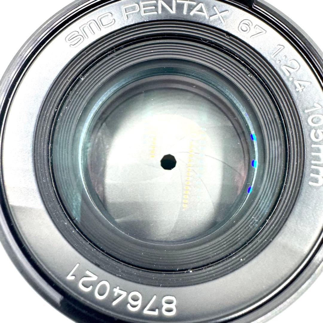 ❁完動品❁SMC PENTAX ペンタックス 67 105mm f2.4