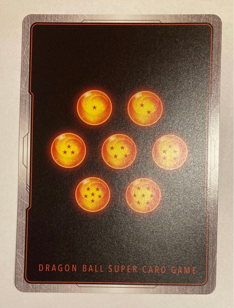 ドラゴンボール フュージョンワールド アルティメットバトル 優勝 ブロリー