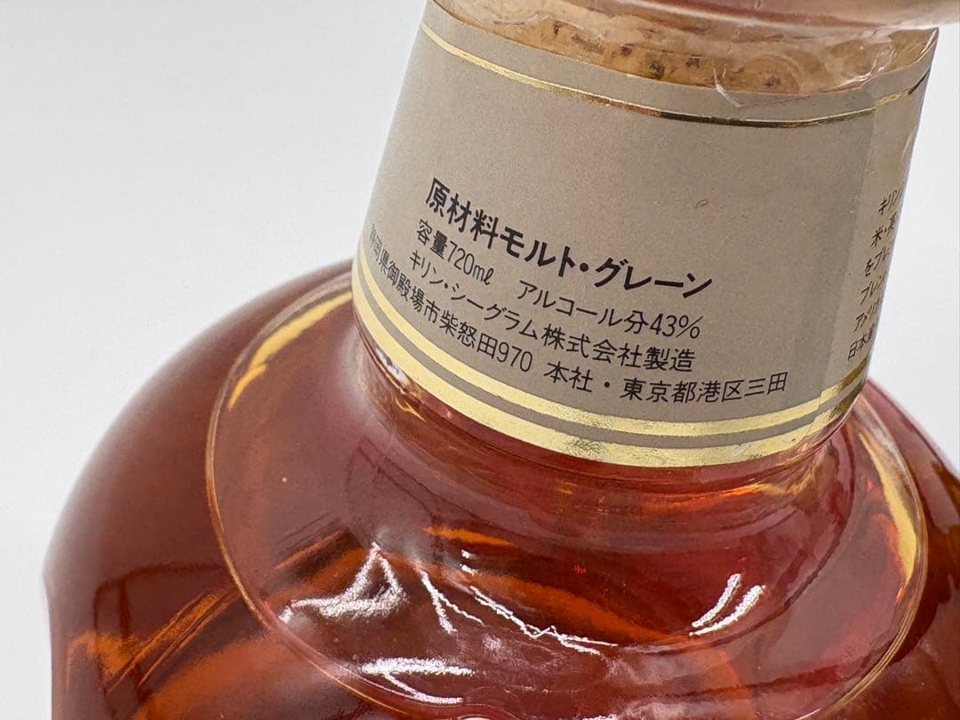 サントリー ウイスキー ローヤル＆TEN DISTILLERIES 未開栓 古酒